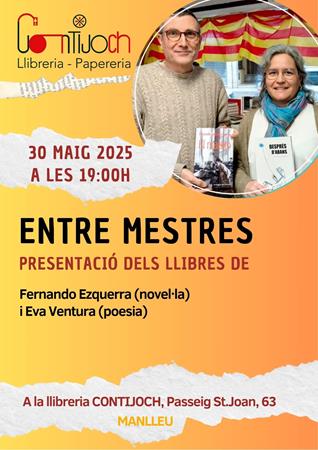 Presentació ENTRE MESTRES | 