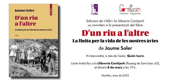 Presentació del llibre D'UN RIU A L'ALTRE | 