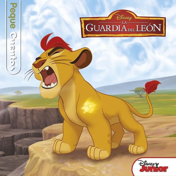 GUARDIA DEL LEÓN, LA. PEQUECUENTOS | 9788499518923 | DISNEY