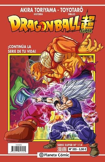 DRAGON BALL SERIE ROJA 325 / SUPER 114 | 9791387779665 | TORIYAMA, AKIRA / TOYOTARÔ