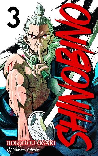 SHINO BI NO 03 | 9788491747888 | OGAKI, ROKUROU