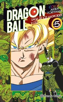 DRAGON BALL CELL 05 | 9788416543311 | TORIYAMA, AKIRA