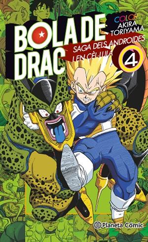 BOLA DE DRAC SAGA DELS ANDORIDES I EN CÈL·LULA 04 | 9788416476909 | TORIYAMA, AKIRA