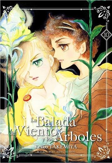 BALADA DEL VIENTO Y LOS ARBOLES 10 | 9788418222047 | TAKEMIYA, KEIKO