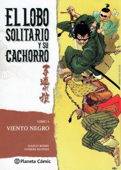 LOBO SOLITARIO Y SU CACHORRO 04, EL | 9788416636594 | KOIKE, KAZUO / KOJIMA, GOSEKI