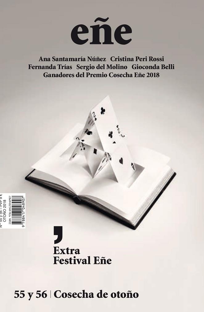 EÑE REVISTA PARA LEER 55-56 | 9788417048907 | VV.AA