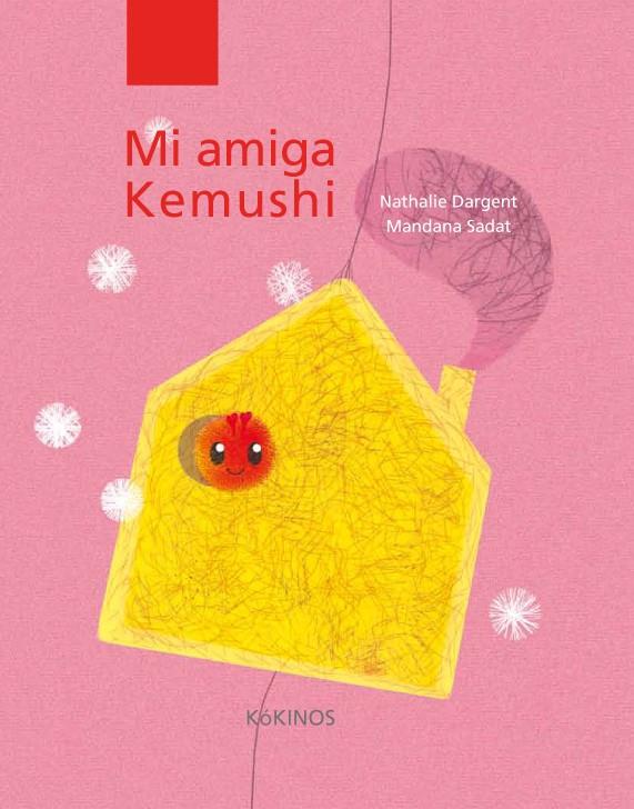 MI AMIGA KEMUSHI | 9788494105418 | SADAT, MANDANA