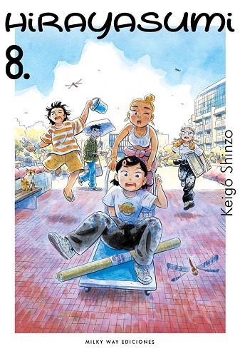 HIRAYASUMI 08 | 9791387831158 | SHINZO, KEIGO