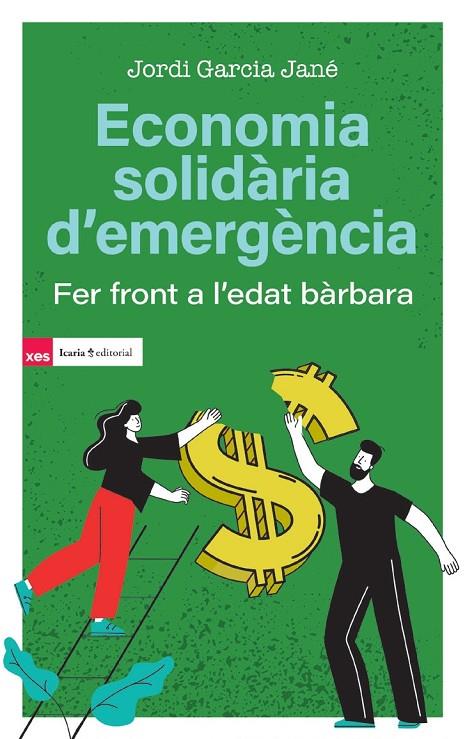 ECONOMIA SOLIDÀRIA D'EMERGÈNCIA | 9791387991012 | GARCIA JANÉ, JORDI