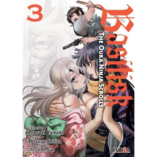 BASILISK : THE OUKA NINJA SCROLLS 03 | 9788410113572 | YAMADA, FUTARO / SEGAWA, MASAKI