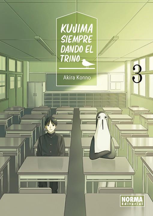 KUJIMA : SIEMPRE DANDO EL TRINO 03 | 9788467980936 | KONNO, AKIRA