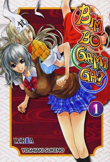 BIM BO GAMI GA 01 | 9788415513537 | SUKENO, YOSHIAKI