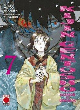 KIJIN GENTOSHO : CAZADOR DE DEMONIOS 07 | 9788410518438 | NAKANISHI, MOTOO / SATOMI, YU