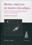MANUAL PRACTICO DE TRADUCCIÓN MEDICA | 9788481519761 | VAN HOOF, HENRI