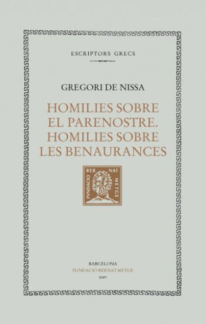 HOMILIES SOBRE EL PARENOSTRE | 9788472258464 | GREGORI DE NISSA