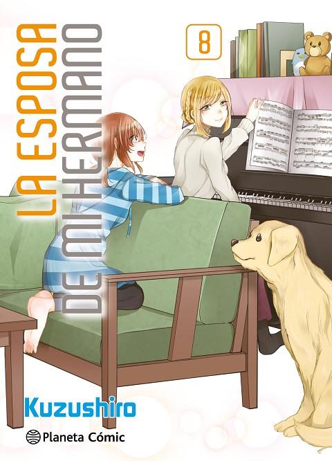 ESPOSA DE MI HERMANO 08, LA | 9791388100321 | KUZUSHIRO