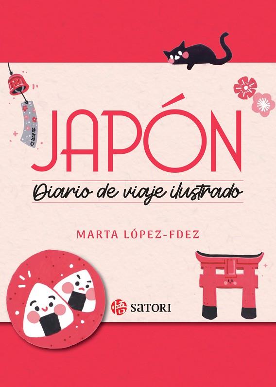 JAPÓN, DIARIO DE UN VIAJE ILUSTRADO | 9788419035561 | LOPEZ-FDEZ, MARTA