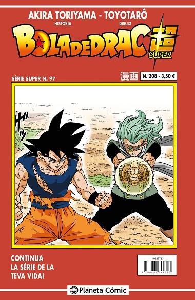 BOLA DE DRAC SÈRIE VERMELLA 308 / SUPER 97 | 9788411401449 | TORIYAMA, AKIRA