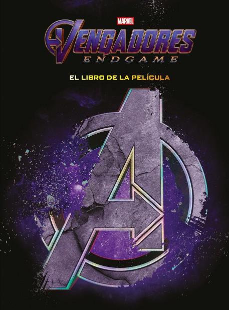 VENGADORES. ENDGAME. EL LIBRO DE LA PELICULA | 9788416914678 | MARVEL