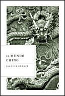 MUNDO CHINO, EL | 9788484328681 | GERNET, JACQUES