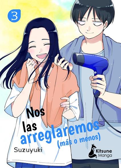 NOS LAS ARREGLAREMOS (MÁS O MENOS) 03 | 9788418524721 | SUZUYUKI