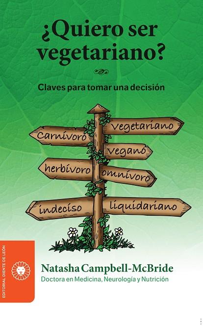 QUIERO SER VEGETARIANO? | 9788494622489 | CAMPBELL-MCBRIDE, NATASHA