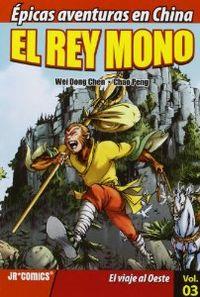 REY MONO 03, EL. EL VIAJE AL OESTE | 9788996011095 | DONG CHEN, WEI