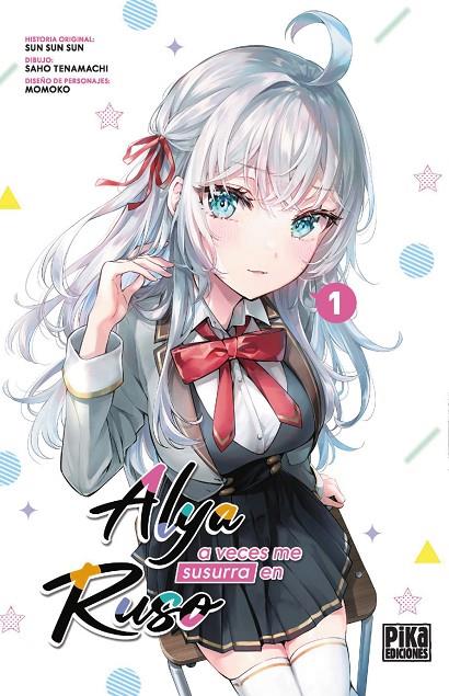 ALYA A VECES ME SUSURRA EN RUSO 01 | 9782811699345 | SUN SUN SUN / TENAMACHI, SAHO / MOMOKO