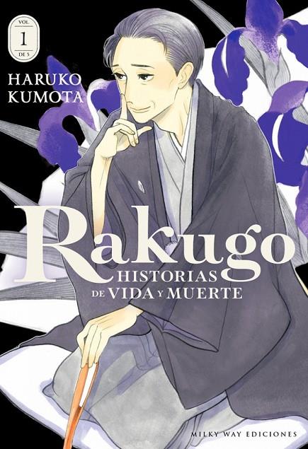 RAKUGO : HISTORIAS DE VIDA Y MUERTE 01 | 9791388055058 | KUMOTA, HARUKO