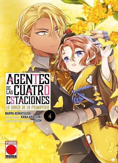 AGENTES DE LAS CUATRO ESTACIONES : LA DANZA DE LA PRIMAVERA 04 | 9791370580988 | AKATSUKI, KANA / KOMATSUDA, NAPPA