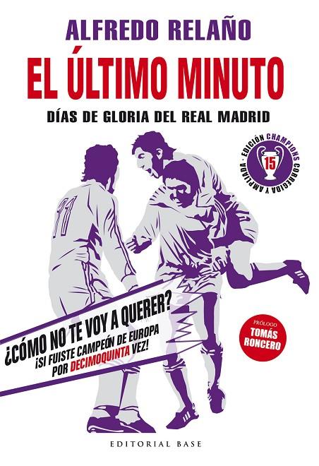 ÚLTIMO MINUTO, EL (EDICIÓN 2024) | 9788410043411 | RELAÑO ESTAPE, ALFREDO