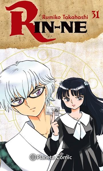 RIN-NE 31 | 9788491532644 | TAKAHASHI, RUMIKO