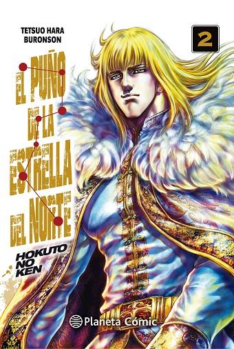 PUÑO DE LA ESTRELLA DEL NORTE (HOKUTO NO KEN), EL 02 | 9788491738992 | AA. VV.