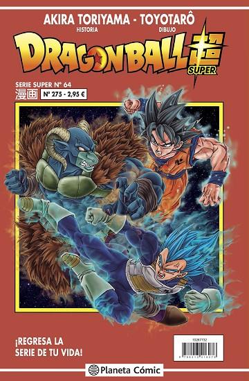 DRAGON BALL SERIE ROJA 275 / SUPER 64 | 9788413417332 | TORIYAMA, AKIRA / TOYOTARÔ