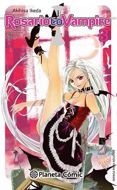 ROSARIO TO VAMPIRE 03 | 9788416308651 | AKIHISA, IKEDA