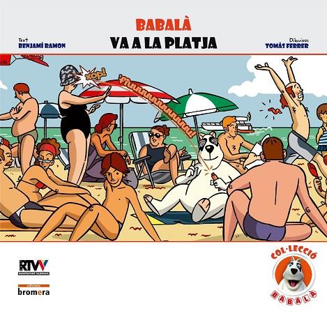 BABALÀ VA A LA PLATJA | 9788498242133 | RAMON, BENJAMÍ