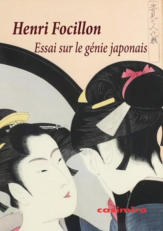 ESSAI SUR LE GENIE JAPONAIS | 9788417930615 | FOCILLON, HENRI