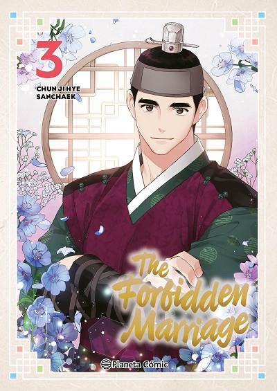 FORBIDDEN MARRIAGE 03, THE | 9791388100031 | JI HYE, CHUN / SANCHAEK