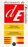 DICCIONARI MINI CATALÀ - CASTELLÀ / CASTELLANO - CATALAN | 9788441202238 | DIVERSOS AUTORS