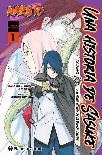 NARUTO : UNA HISTORIA DE SASUKE. LOS UCHIHA Y EL POLVO ESTELAR DE LA BÓVEDA CELESTE | 9791387919153 | KISHIMOTO, MASASHI