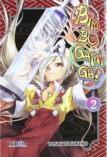 BIM BO GAMI GA 02 | 9788415513728 | SUKENO, YOSHIAKI