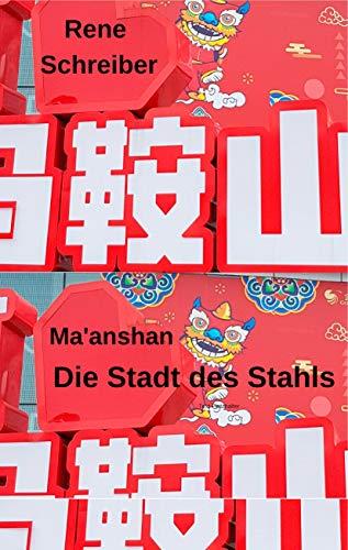 MA'ANSHAN | 9783739202792 | SCHREIBER, RENE