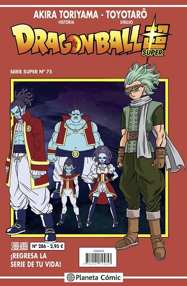 DRAGON BALL SERIE ROJA 286 / SUPER 75 | 9788491745853 | TORIYAMA, AKIRA