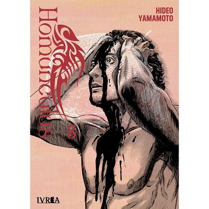 HOMUNCULUS 08 | 9788410153950 | YAMAMOTO, HIDEO