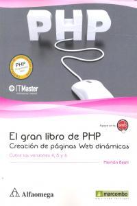 GRAN LIBRO DE PHP, EL | 9788426717962 | BEÁTI, HERNAN