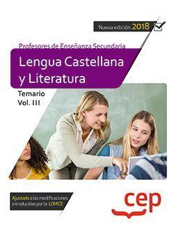 CUERPO DE PROFESORES DE ENSEÑANZA SECUNDARIA. LENGUA CASTELLANA Y LITERATURA. TEMARIO VOL. III | 9788468157023 | VARIOS AUTORES