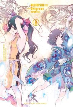 BAKEMONOGATARI 08 | 9788418222528 | GREAT / NISIOISIN