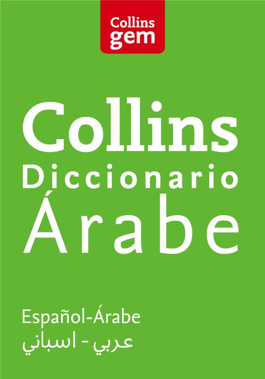 DICCIONARIO ESPAÑOL-ÁRABE / ÁRABE-ESPAÑOL | 9788425352010 | COLLINS