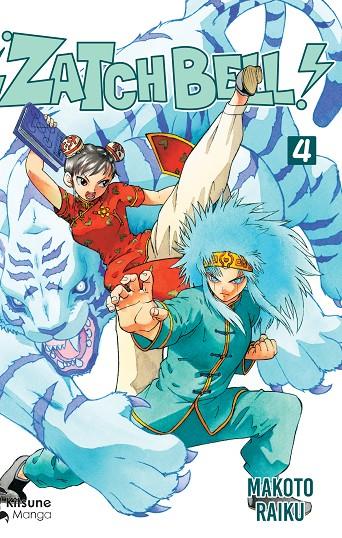 ZATCH BELL 04 | 9788416788767 | RAIKU, MAKOTO