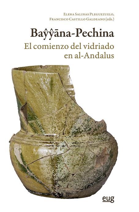 BAYYANA PECHINA | 9788433875341 | VARIOS AUTORES